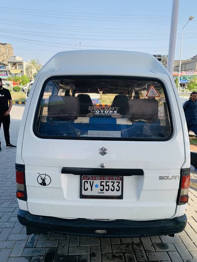Suzuki Bolan 2019