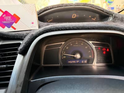 Honda Civic VTi Oriel Prosmatec 2010