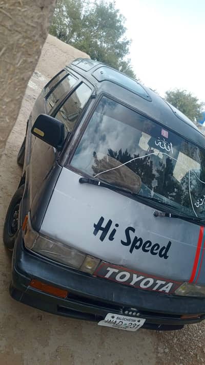 Tayota Townace