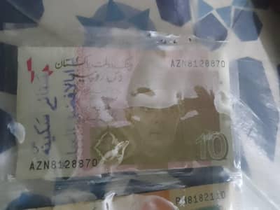 luck number notes