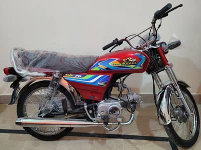 New Asia NAV 70 (Unregistered - Won in a Contest)