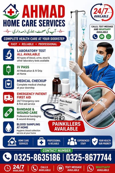 Ahmad_Home_Care-Services