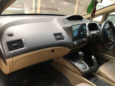 Honda Civic VTi Oriel Prosmatec 2008