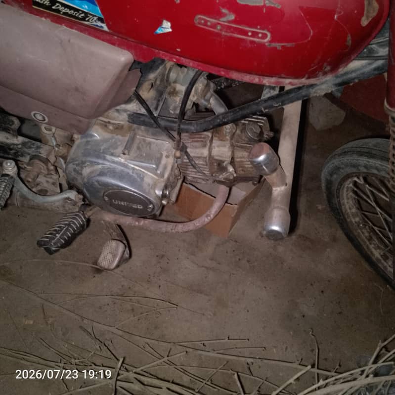 all use phata 6