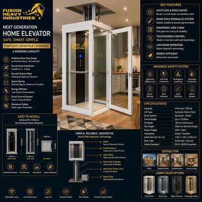 Home elevator Lift