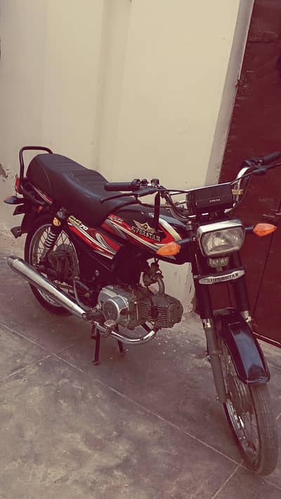 super star C. D 70 2025 key 2nd kii hai contact. 03268971129
