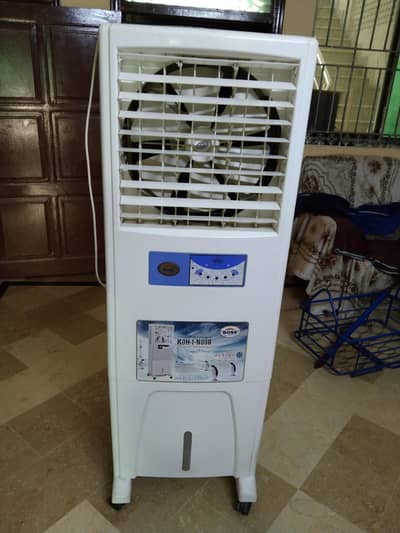 new office shop cooler