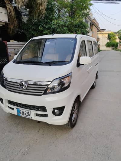 Changan Karvaan 2025