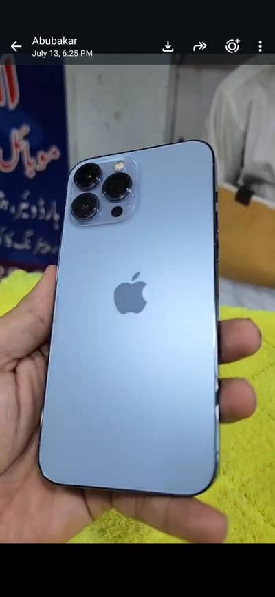 Apple iPhone 13 Pro Max