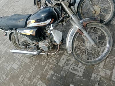Honda 70cc