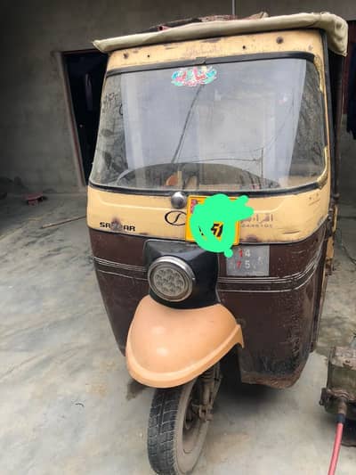 for sale