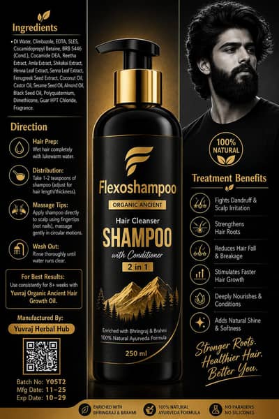 3 in 1  oil and shampoo Warranty ke sath