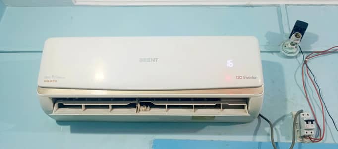 orient DC inverter