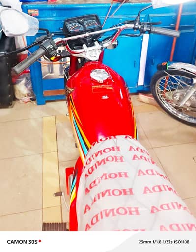 Honda Bike Applied for