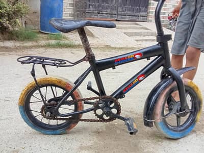 KIDS CYCLE