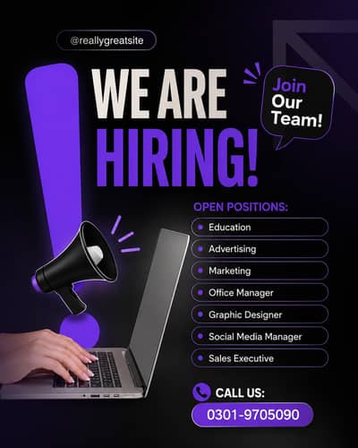 Job in Lahore