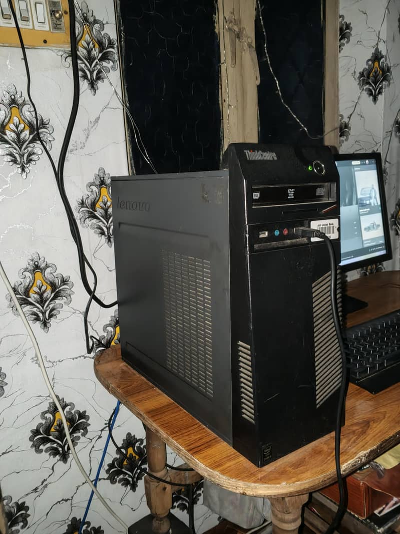 Gaming PC 1