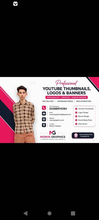 YouTube thumbnail all logo banner available