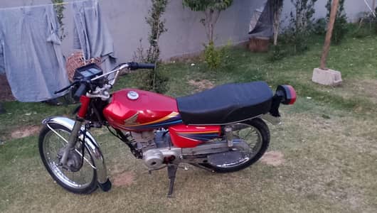 bike for sale