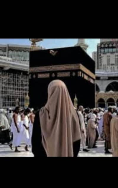 Online Quran teacher for kids nazra & tajweed