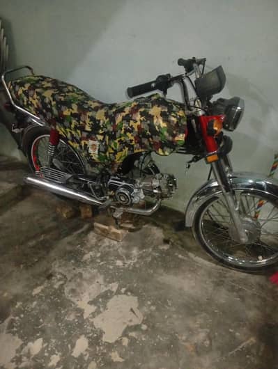 cd 70 model 2008