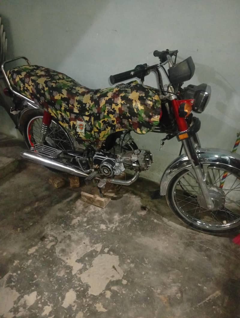 cd 70 model 2008 0