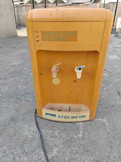 water Dispenser