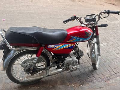 HONDA CD 70 2019 MODEL SUKKUR NUMBER