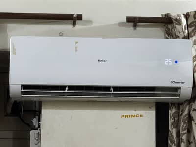 Hair dc inverter