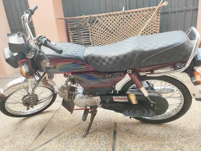 Honda CD 70