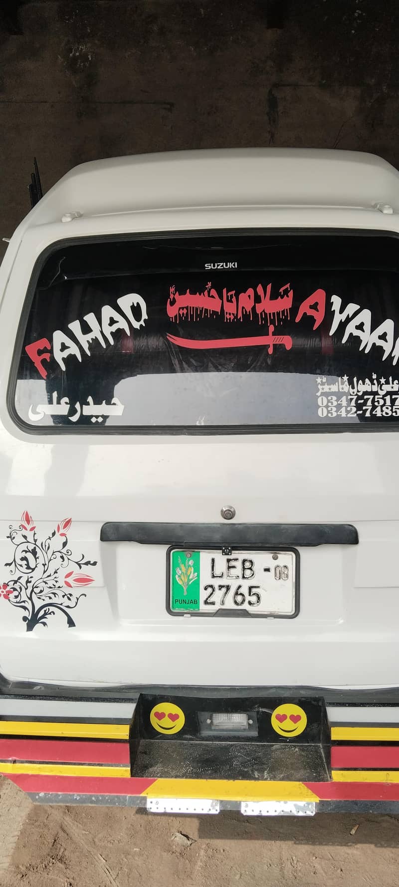 carry daba 4