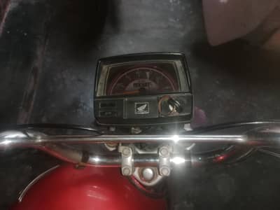 Honda CD 70
