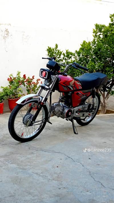 Honda cd 70