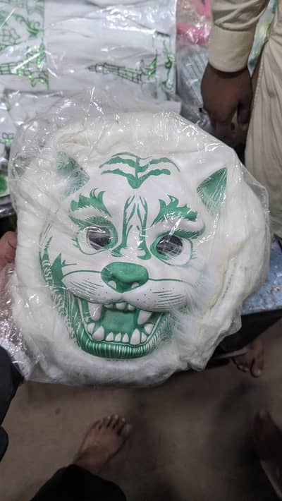 face mask