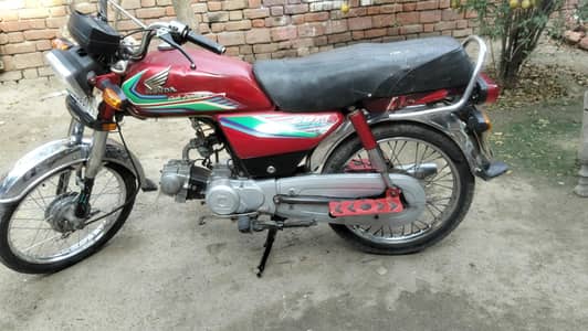 Honda 70cc bike