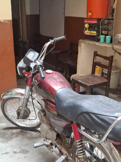 road prince 2024model