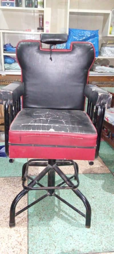 saloon chair