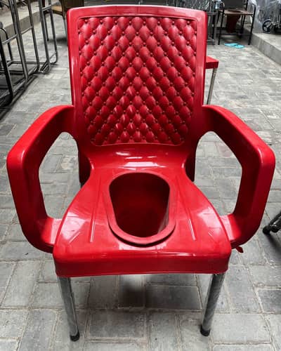 Toilet Chair