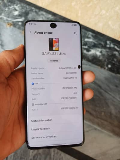 Samsung Mobile S21 Ultra