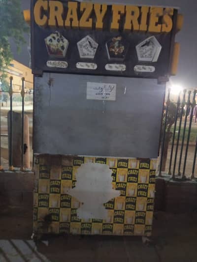 Fries cart for sell with fries machine. 0.3. 1.1. 9.3.3. 3. 6.4. 4