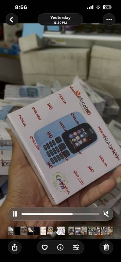 Nokia 105