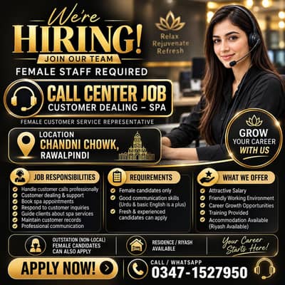 call Centre Job Only Female