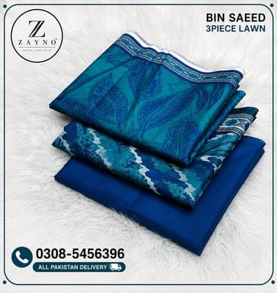 Loan Fabrics