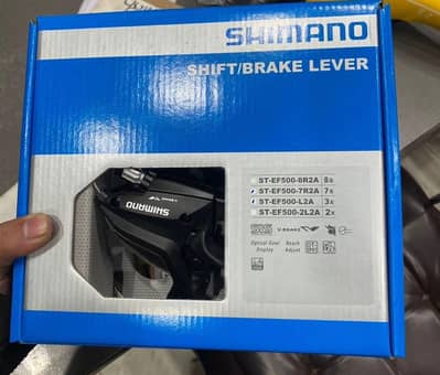 Shimano Gear Shifter Break lever