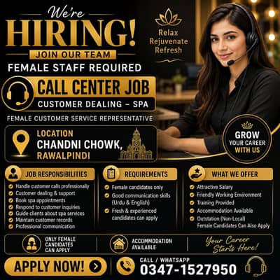 call Centre Job Only Female islamabad Rawalpindi