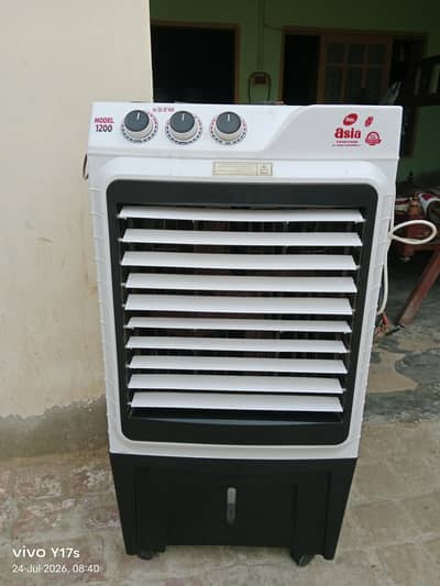 Asia Air cooller model 1200