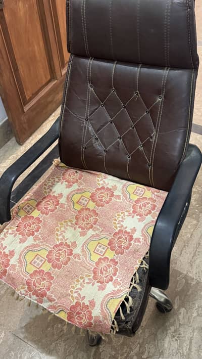 Office chair