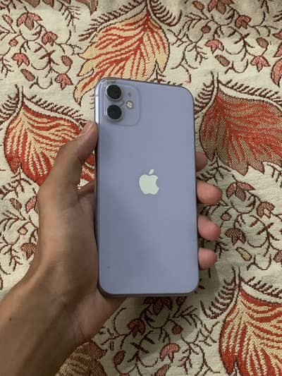 I phone 11 Exchange offer