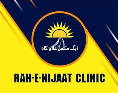 need clinical psychologist