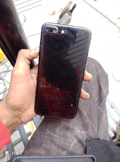 Apple iPhone 7 Plus